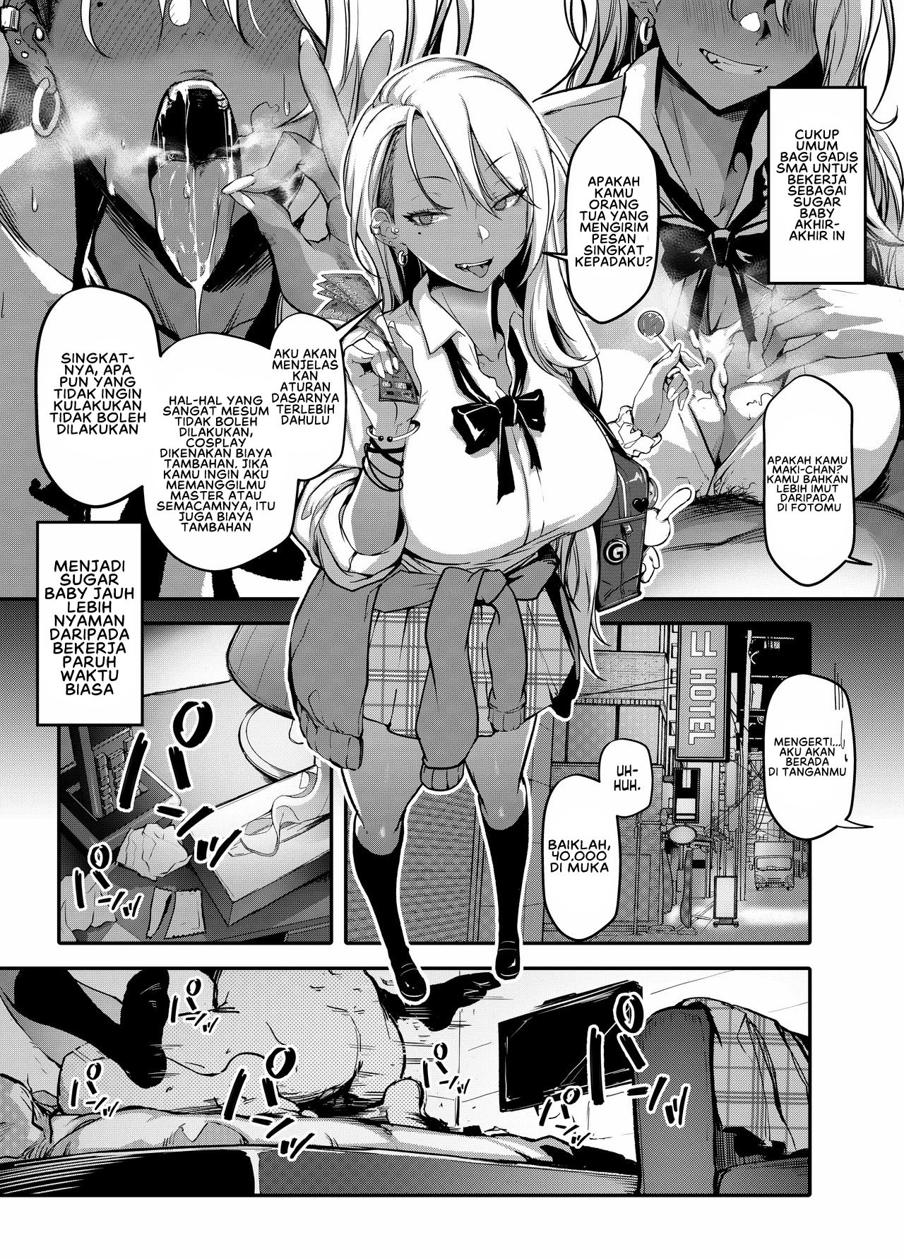 Namaiki JK ga Wakaraserareru Hon: Chapter chapter-1 - Page 5