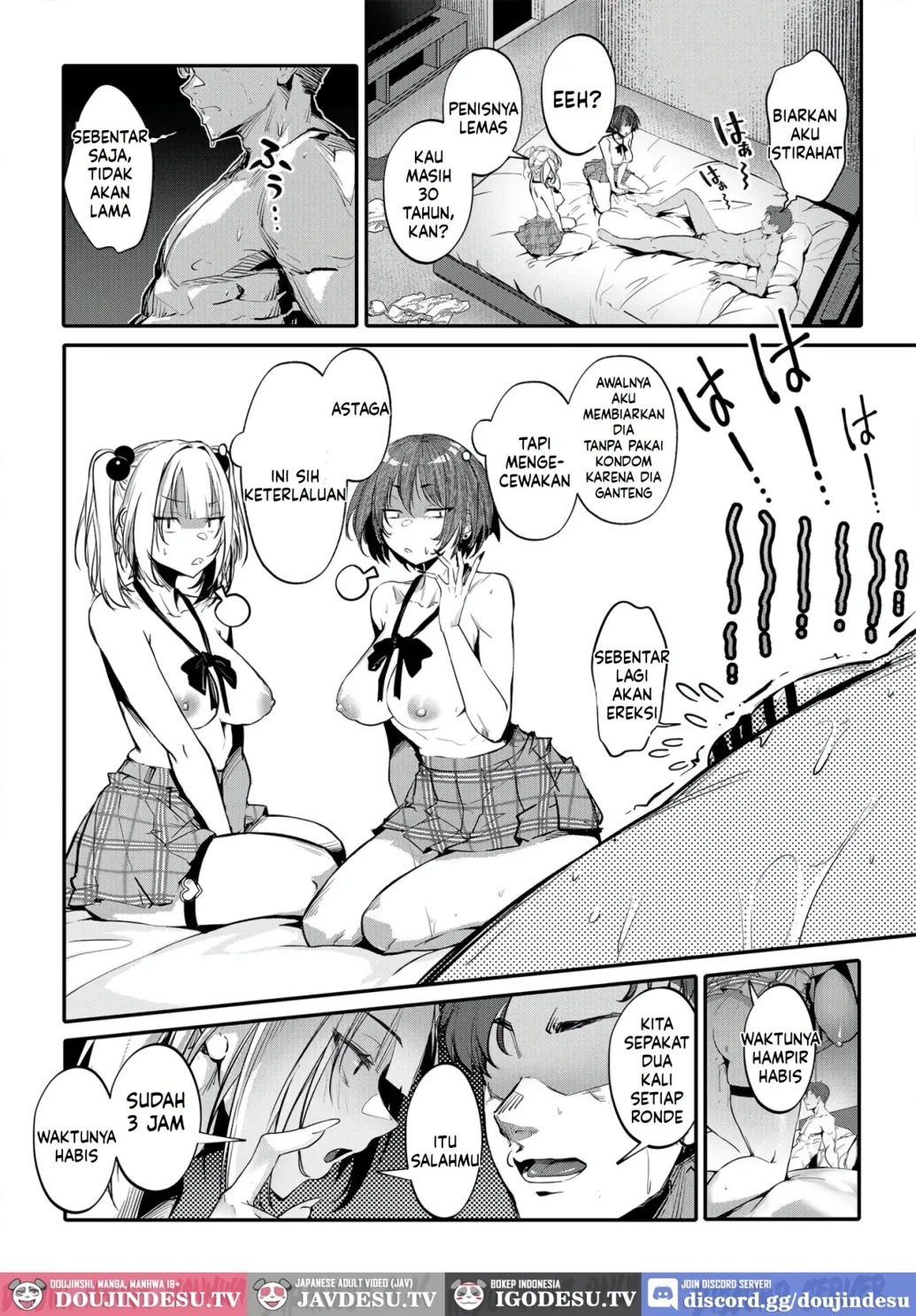 Namaiki JK ga Wakaraserareru Hon: Chapter chapter-2.5 - Page 4