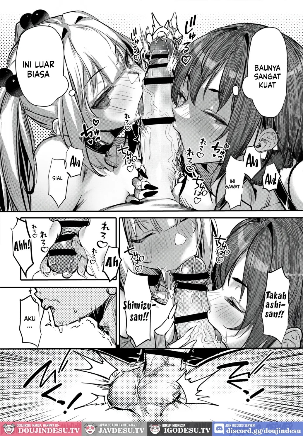 Namaiki JK ga Wakaraserareru Hon: Chapter chapter-2.5 - Page 16