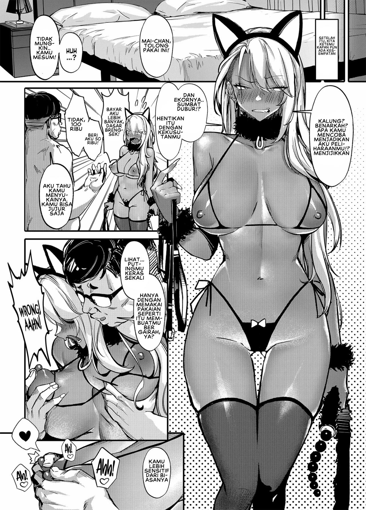 Namaiki JK ga Wakaraserareru Hon: Chapter chapter-2 - Page 8