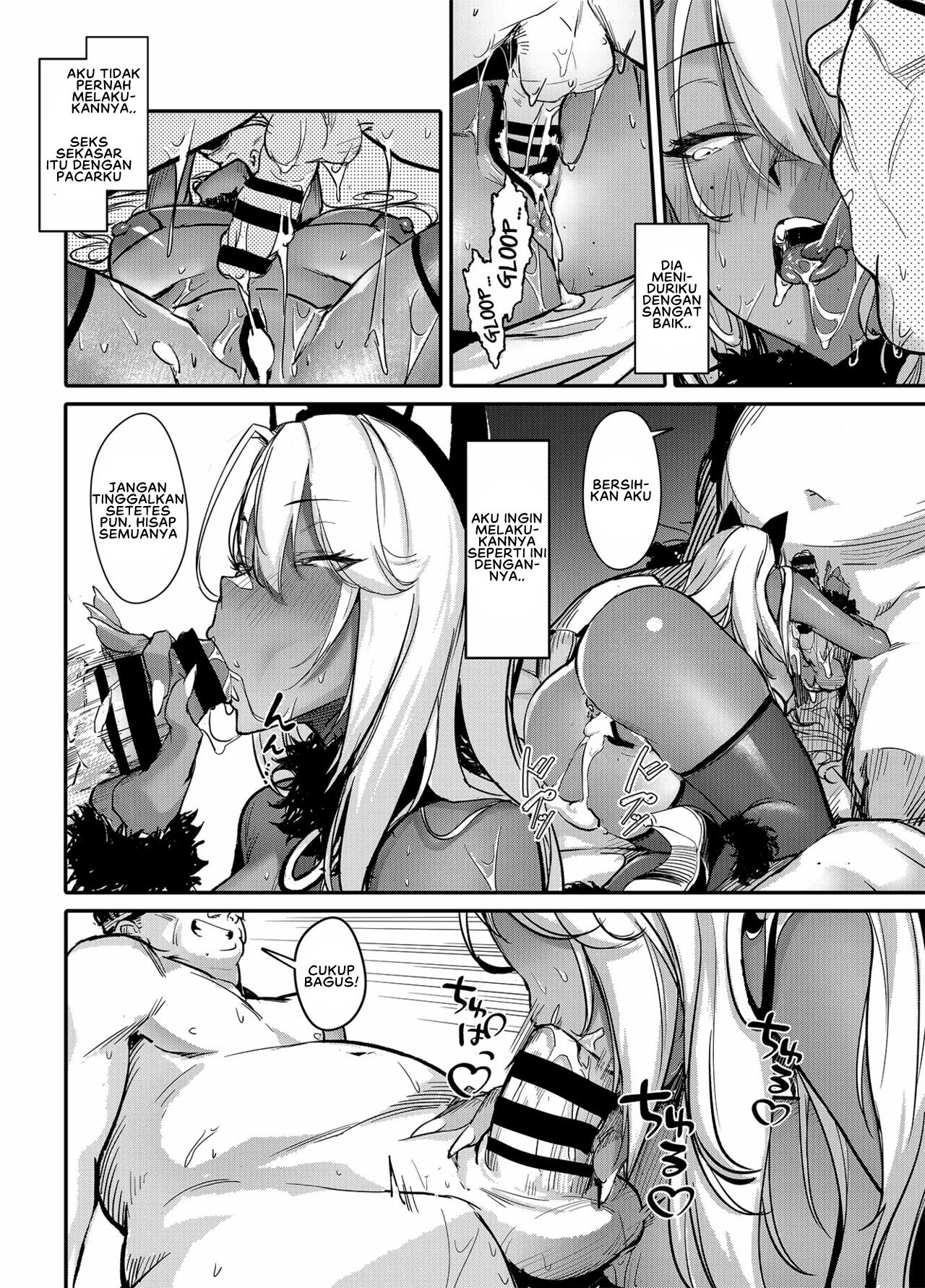 Namaiki JK ga Wakaraserareru Hon: Chapter chapter-2 - Page 16