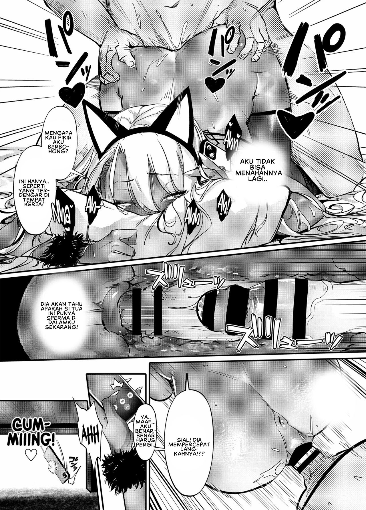 Namaiki JK ga Wakaraserareru Hon: Chapter chapter-2 - Page 20