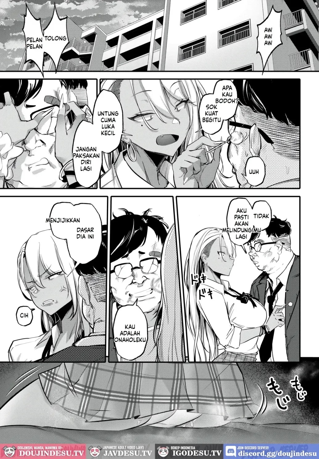 Namaiki JK ga Wakaraserareru Hon: Chapter chapter-3 - Page 15