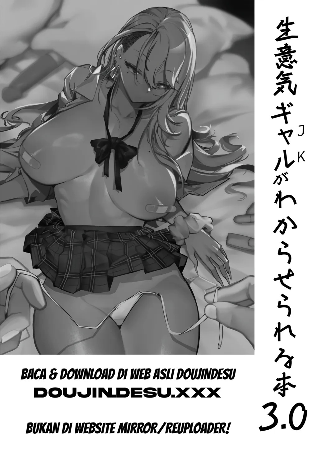 Namaiki JK ga Wakaraserareru Hon: Chapter chapter-3 - Page 35