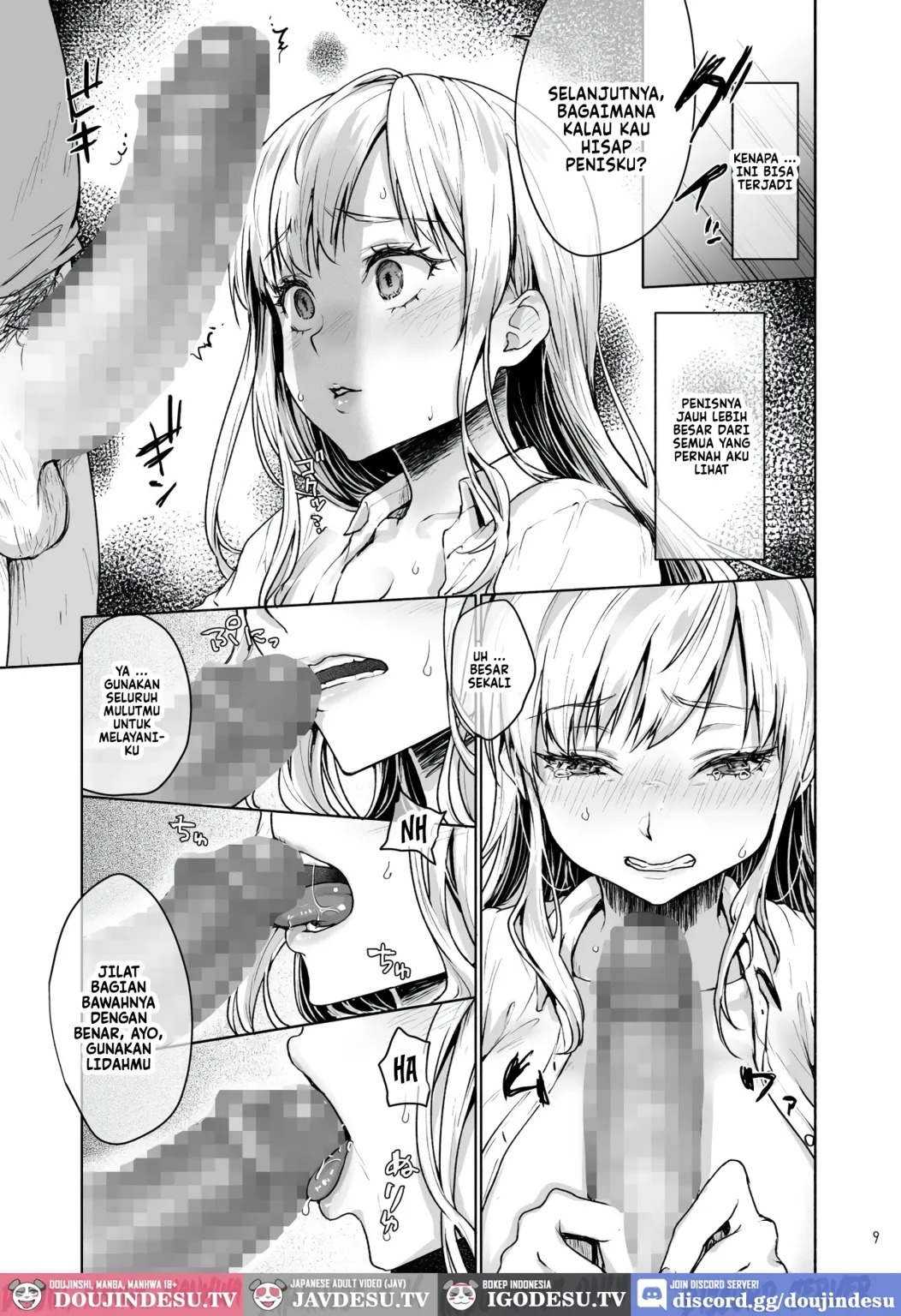 Namaiki na Papakatsu Joshikousei ni Oji-san ga Tappuri Shitsukete Agemashita.: Chapter chapter-1 - Page 12