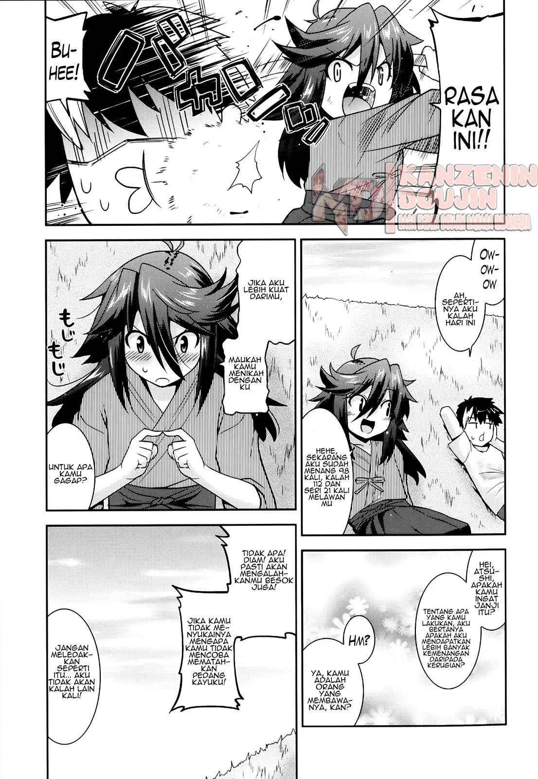 Namaiki Oppai Banchou: Chapter chapter-1 - Page 6