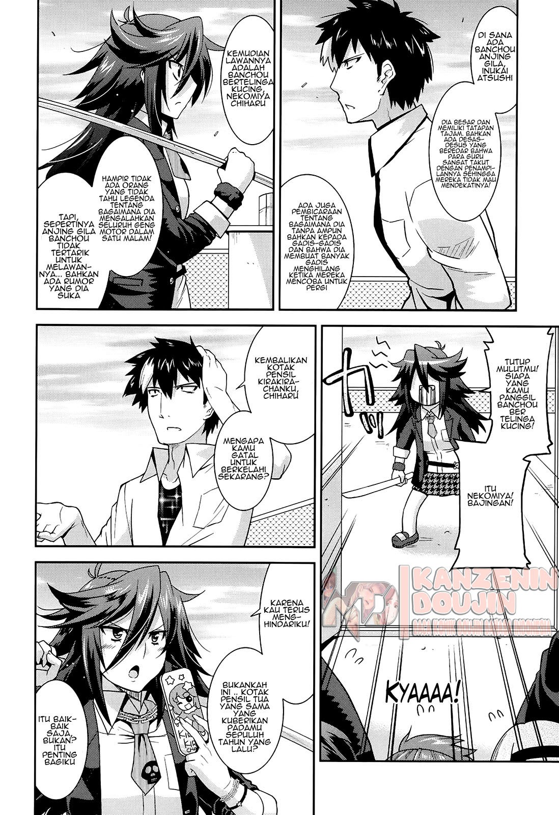 Namaiki Oppai Banchou: Chapter chapter-1 - Page 9