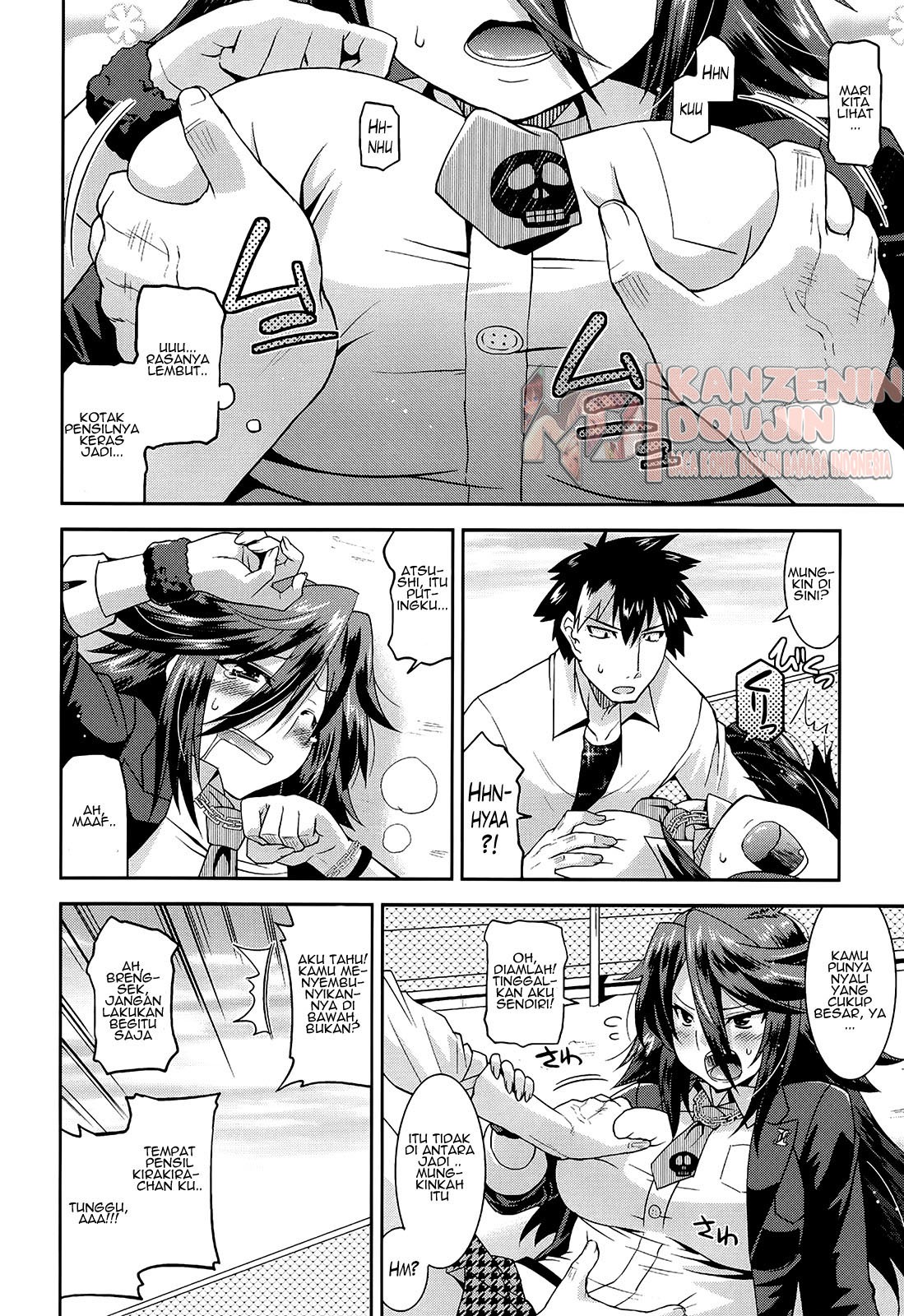 Namaiki Oppai Banchou: Chapter chapter-1 - Page 13