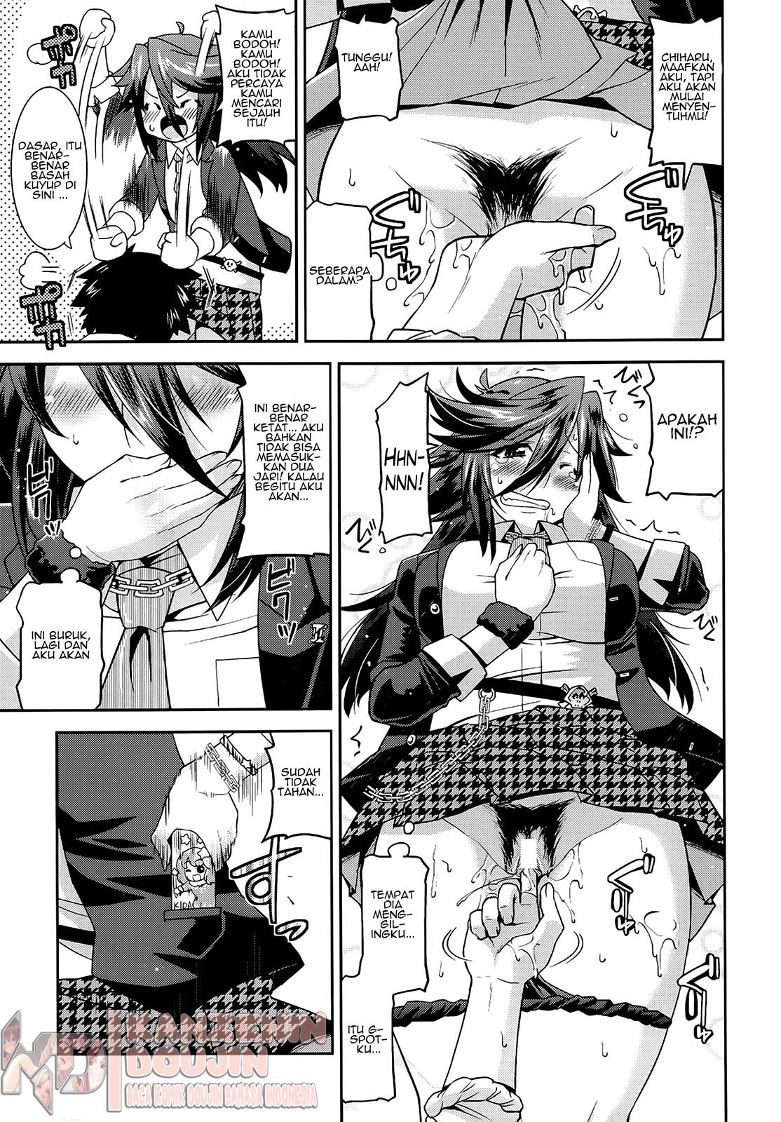 Namaiki Oppai Banchou: Chapter chapter-1 - Page 16