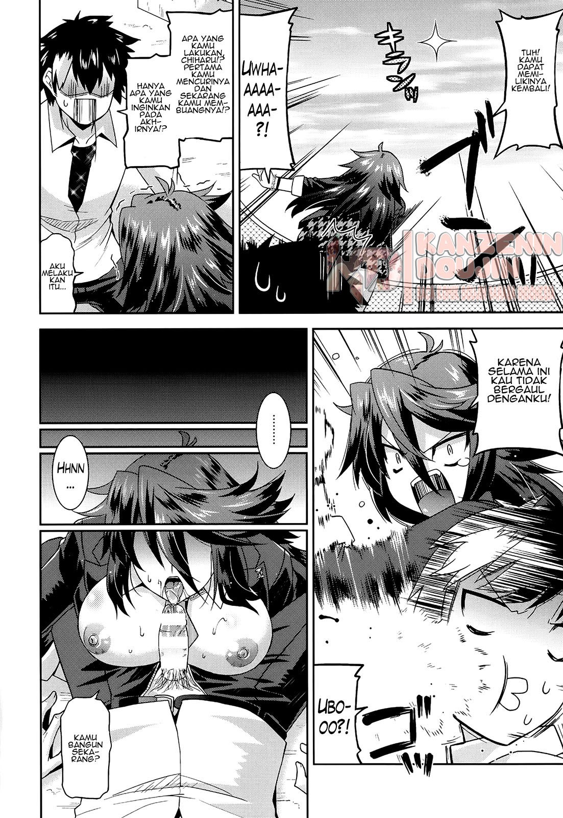 Namaiki Oppai Banchou: Chapter chapter-1 - Page 17