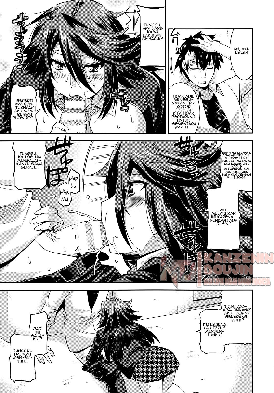 Namaiki Oppai Banchou: Chapter chapter-1 - Page 18