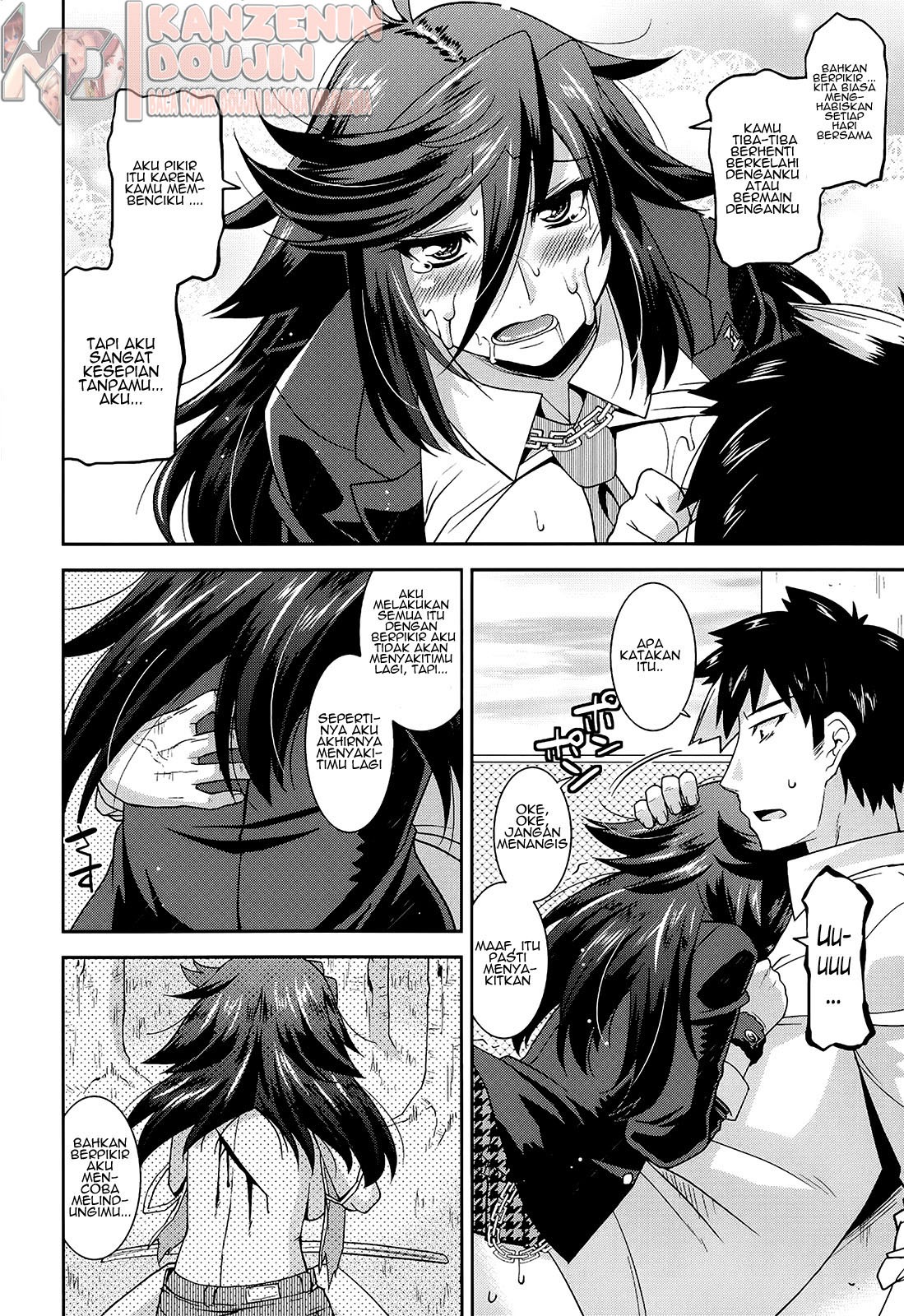 Namaiki Oppai Banchou: Chapter chapter-1 - Page 23