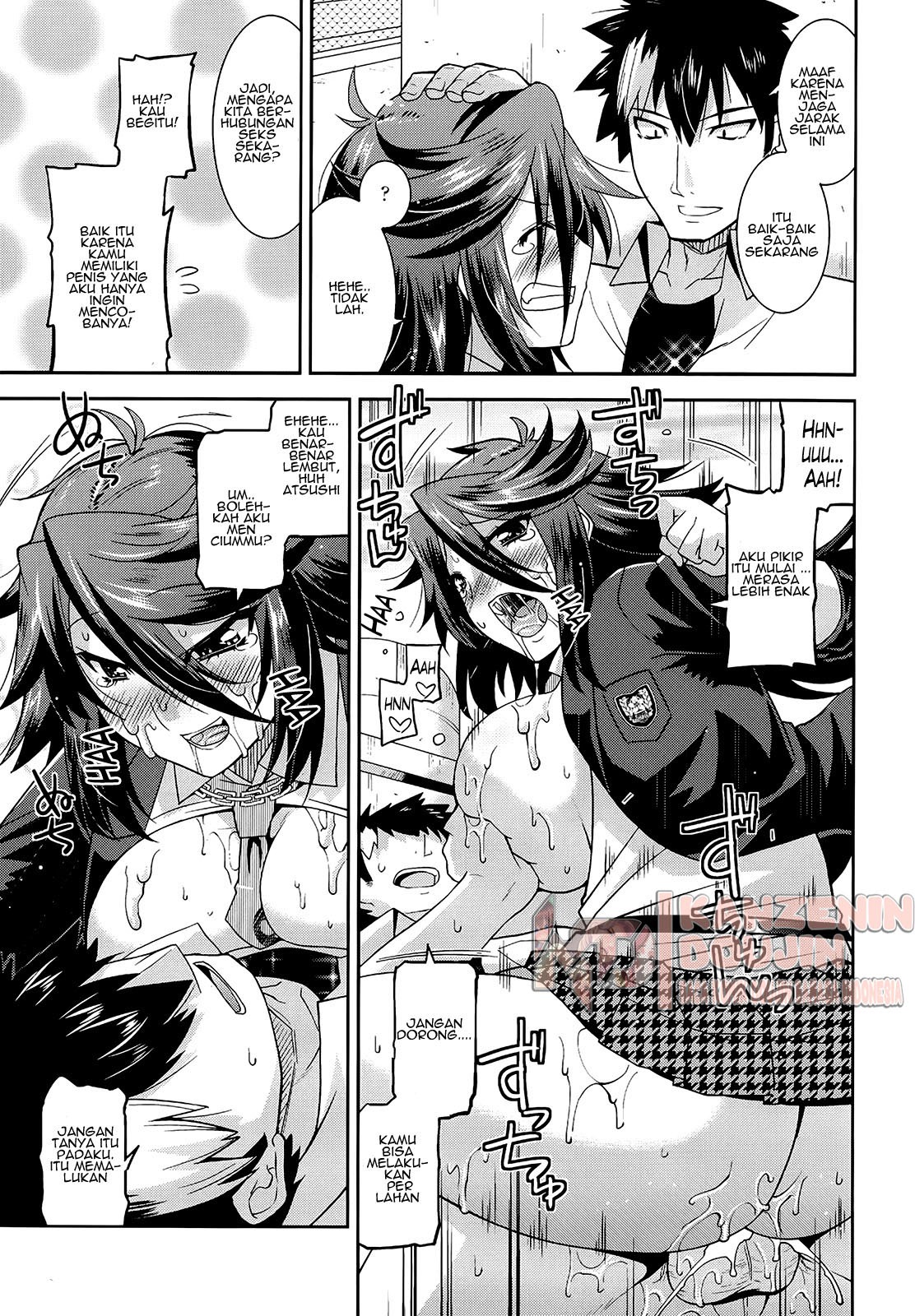 Namaiki Oppai Banchou: Chapter chapter-1 - Page 24