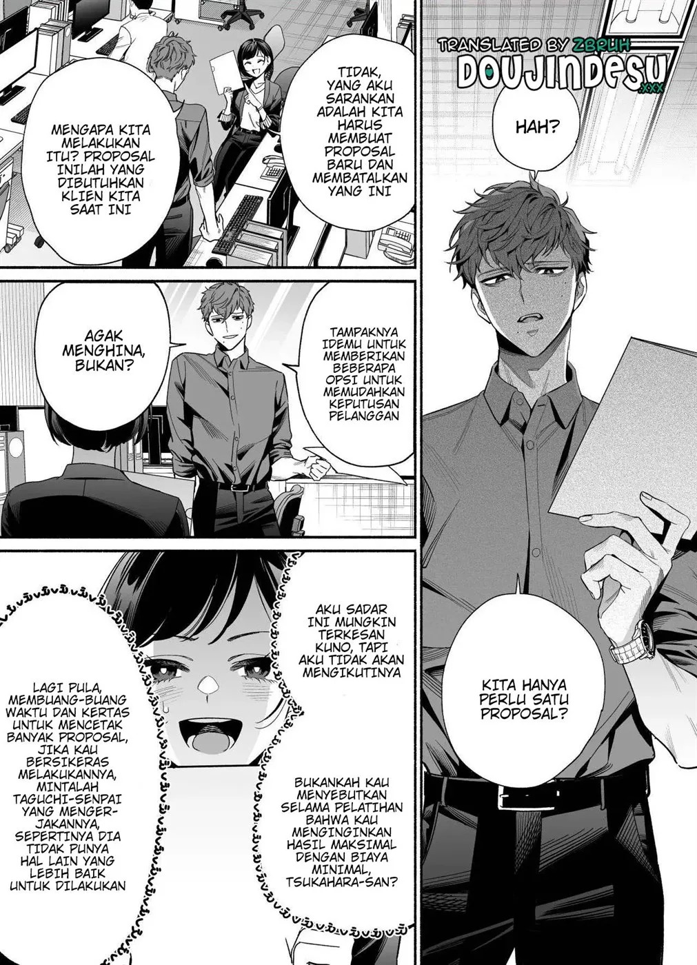 Namaikide Buaisona Kohai Onda ga Zetsurin Amaenbo ni Narimashite???: Chapter chapter-1 - Page 3
