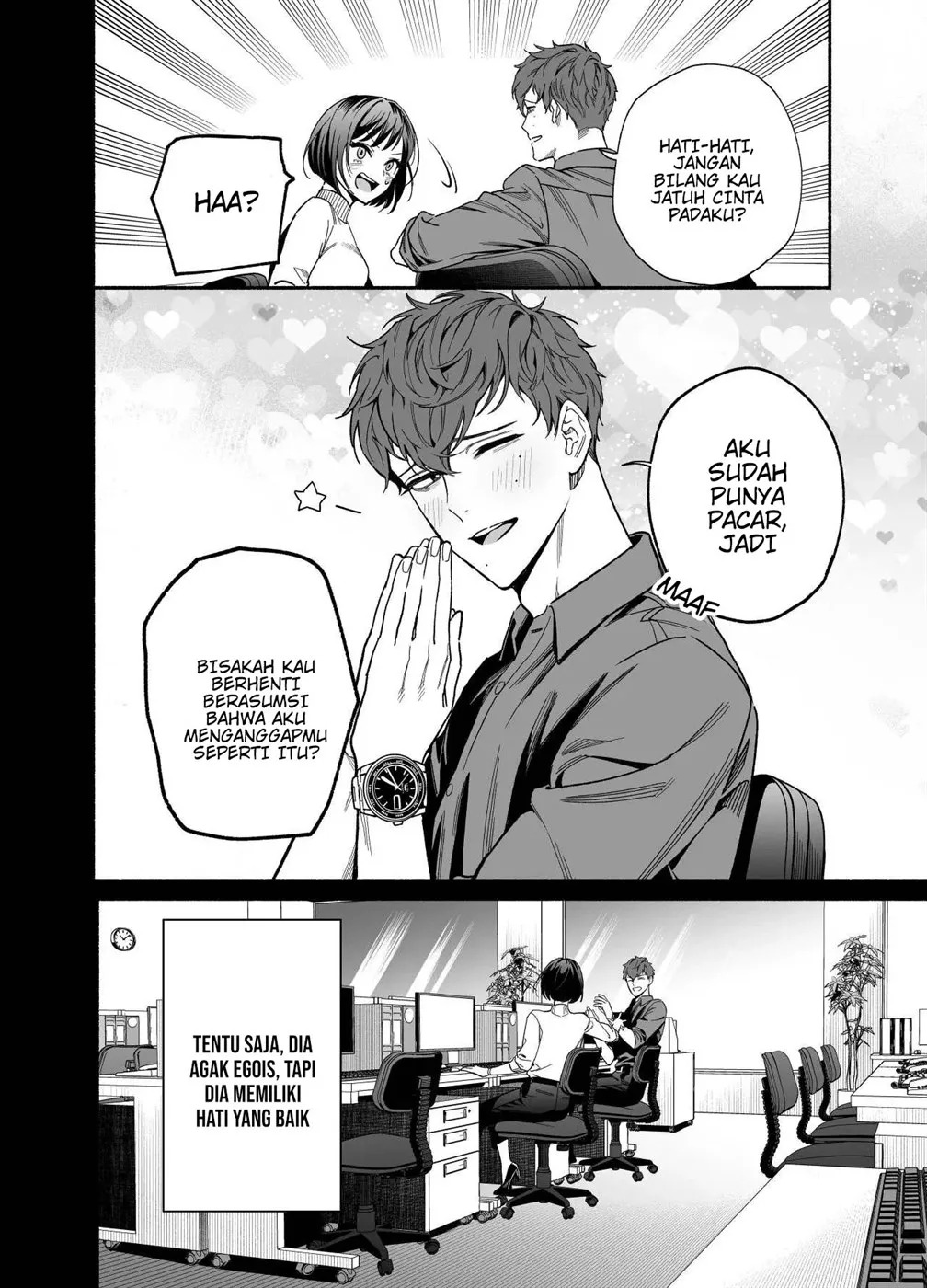 Namaikide Buaisona Kohai Onda ga Zetsurin Amaenbo ni Narimashite???: Chapter chapter-1 - Page 8
