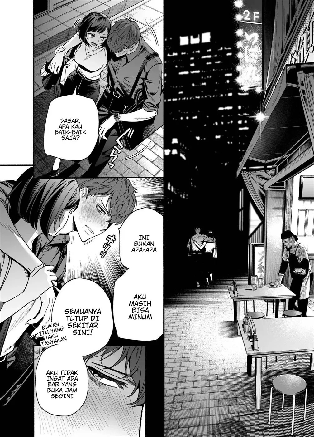 Namaikide Buaisona Kohai Onda ga Zetsurin Amaenbo ni Narimashite???: Chapter chapter-1 - Page 10
