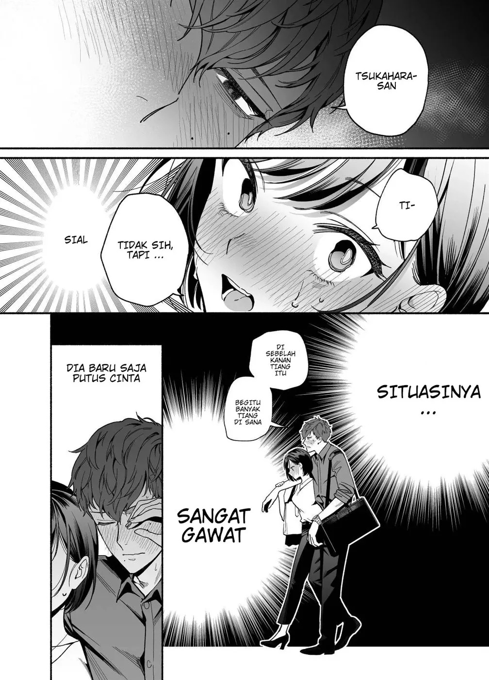 Namaikide Buaisona Kohai Onda ga Zetsurin Amaenbo ni Narimashite???: Chapter chapter-1 - Page 12
