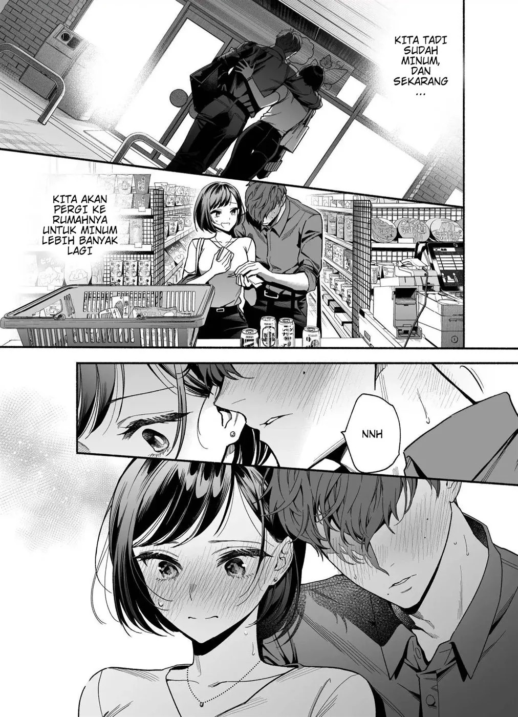 Namaikide Buaisona Kohai Onda ga Zetsurin Amaenbo ni Narimashite???: Chapter chapter-1 - Page 13