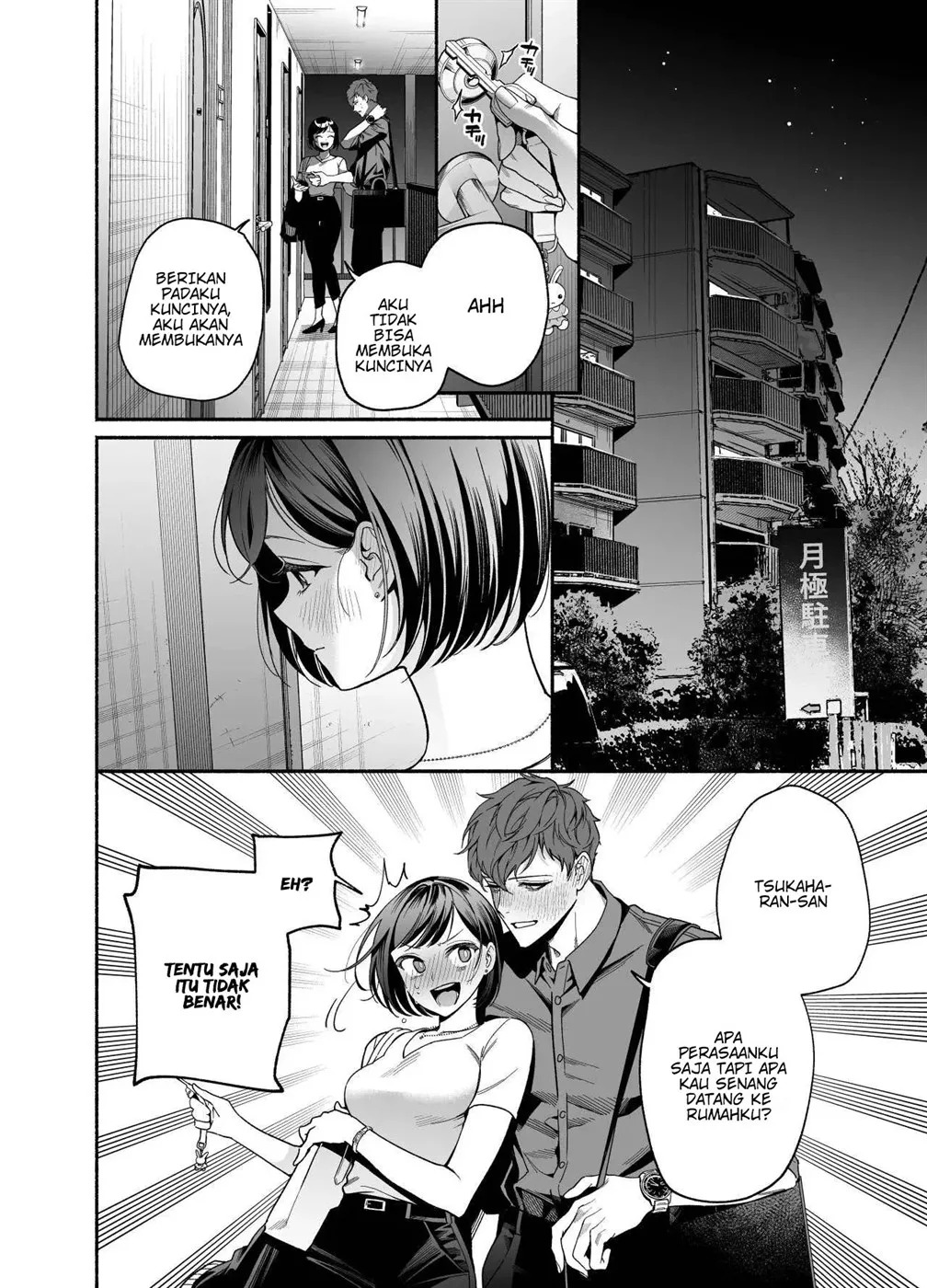 Namaikide Buaisona Kohai Onda ga Zetsurin Amaenbo ni Narimashite???: Chapter chapter-1 - Page 14