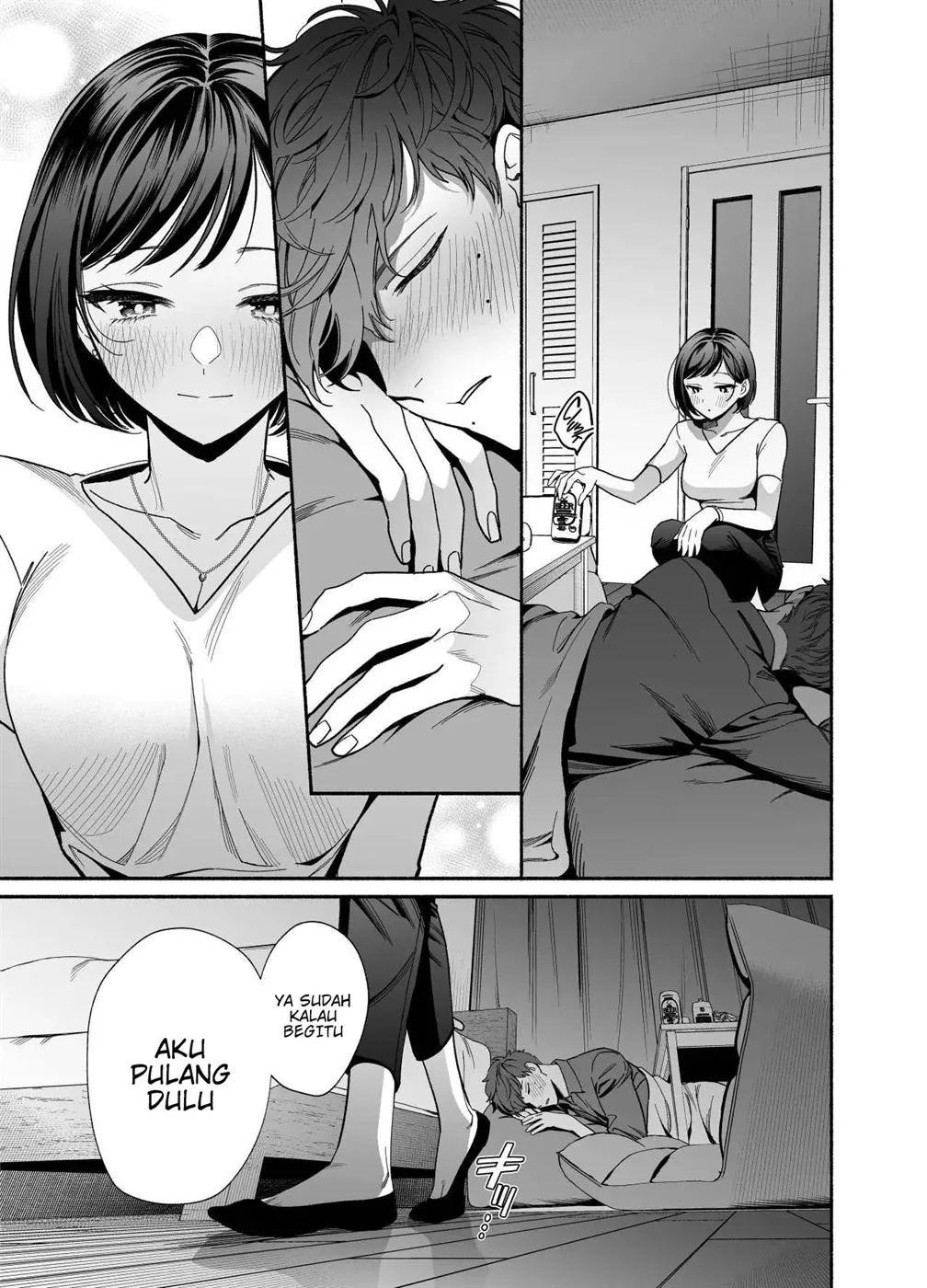 Namaikide Buaisona Kohai Onda ga Zetsurin Amaenbo ni Narimashite???: Chapter chapter-1 - Page 17