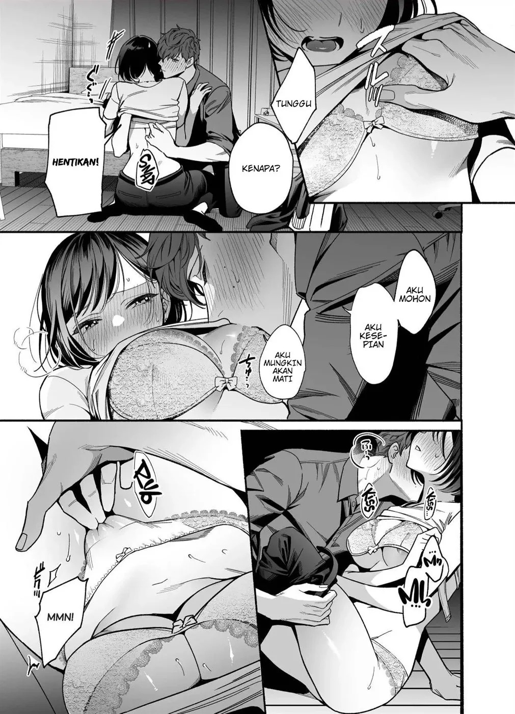 Namaikide Buaisona Kohai Onda ga Zetsurin Amaenbo ni Narimashite???: Chapter chapter-1 - Page 23