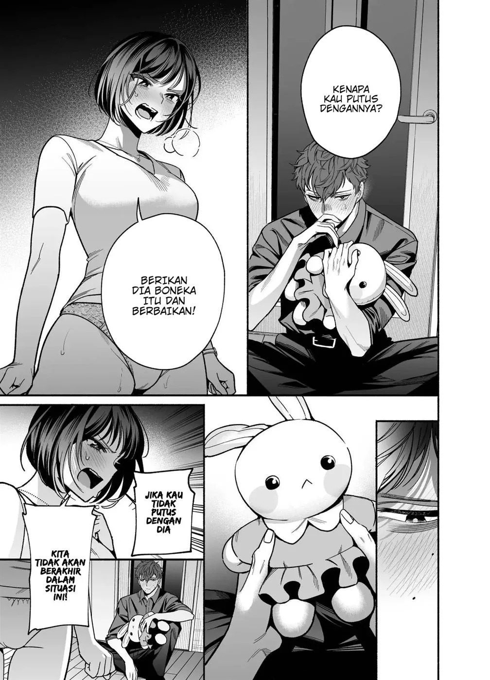 Namaikide Buaisona Kohai Onda ga Zetsurin Amaenbo ni Narimashite???: Chapter chapter-1 - Page 31