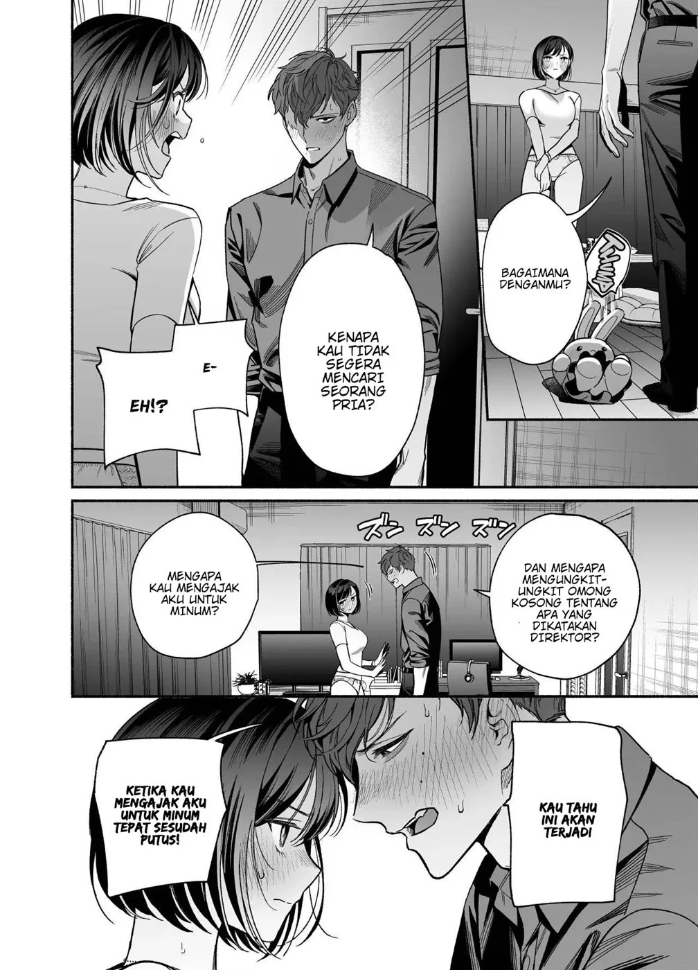 Namaikide Buaisona Kohai Onda ga Zetsurin Amaenbo ni Narimashite???: Chapter chapter-1 - Page 32