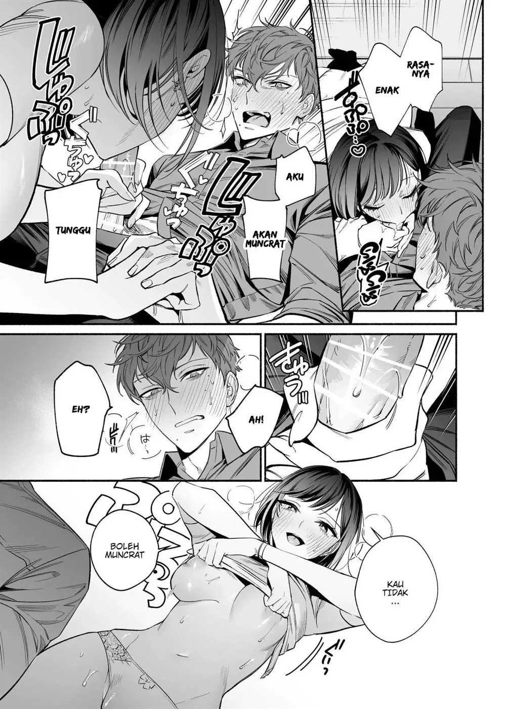 Namaikide Buaisona Kohai Onda ga Zetsurin Amaenbo ni Narimashite???: Chapter chapter-1 - Page 38