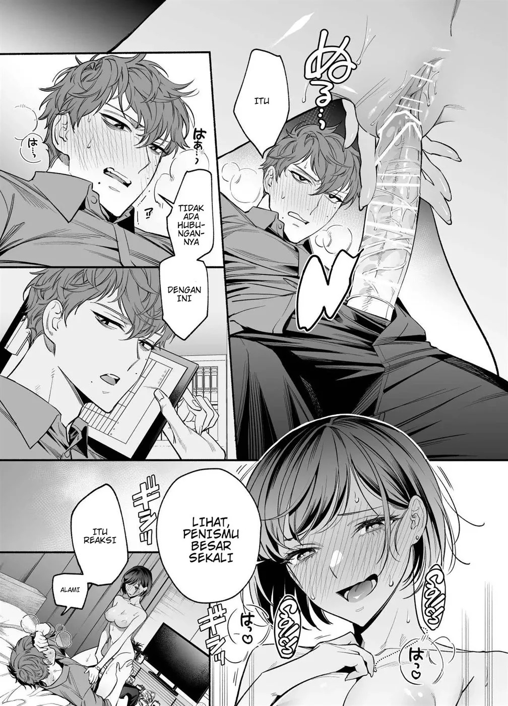 Namaikide Buaisona Kohai Onda ga Zetsurin Amaenbo ni Narimashite???: Chapter chapter-1 - Page 40