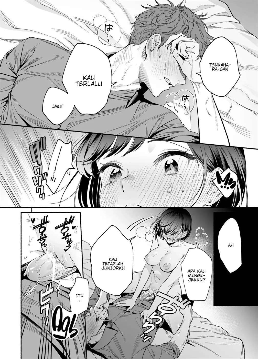Namaikide Buaisona Kohai Onda ga Zetsurin Amaenbo ni Narimashite???: Chapter chapter-1 - Page 41