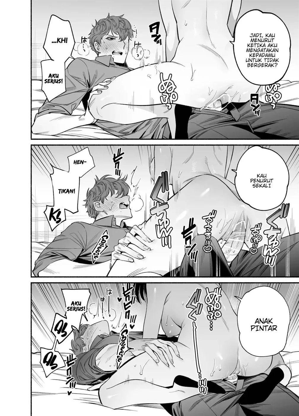 Namaikide Buaisona Kohai Onda ga Zetsurin Amaenbo ni Narimashite???: Chapter chapter-1 - Page 45