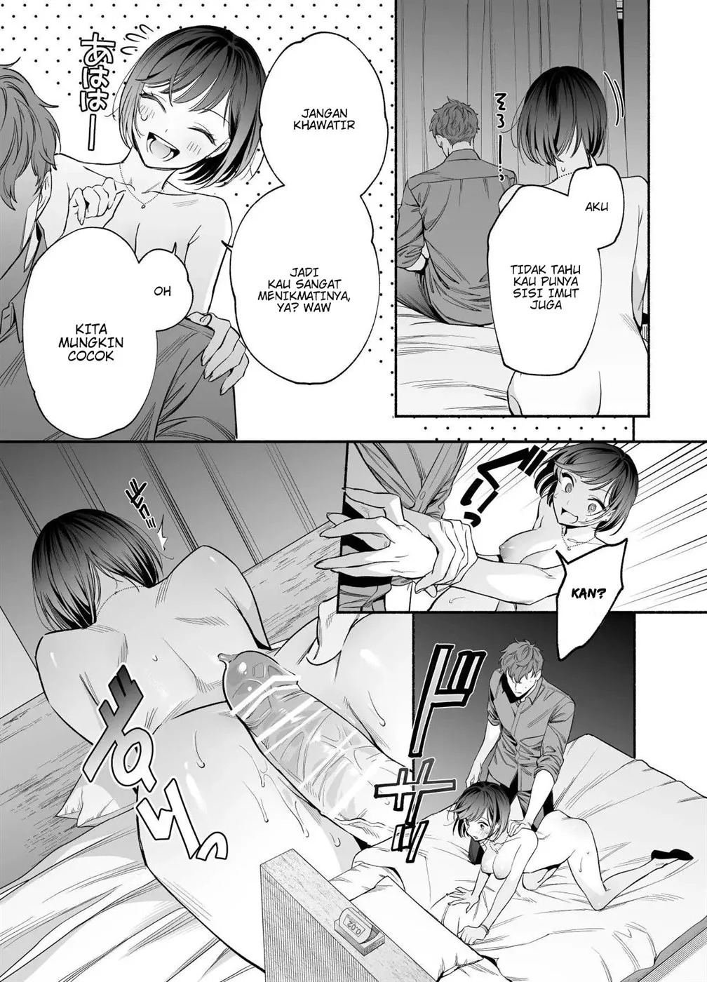 Namaikide Buaisona Kohai Onda ga Zetsurin Amaenbo ni Narimashite???: Chapter chapter-1 - Page 48