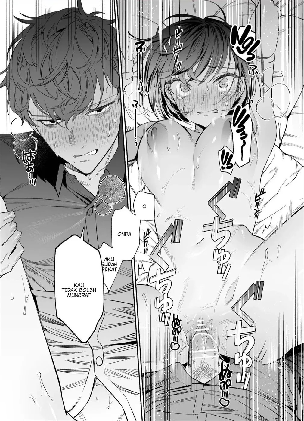 Namaikide Buaisona Kohai Onda ga Zetsurin Amaenbo ni Narimashite???: Chapter chapter-1 - Page 54