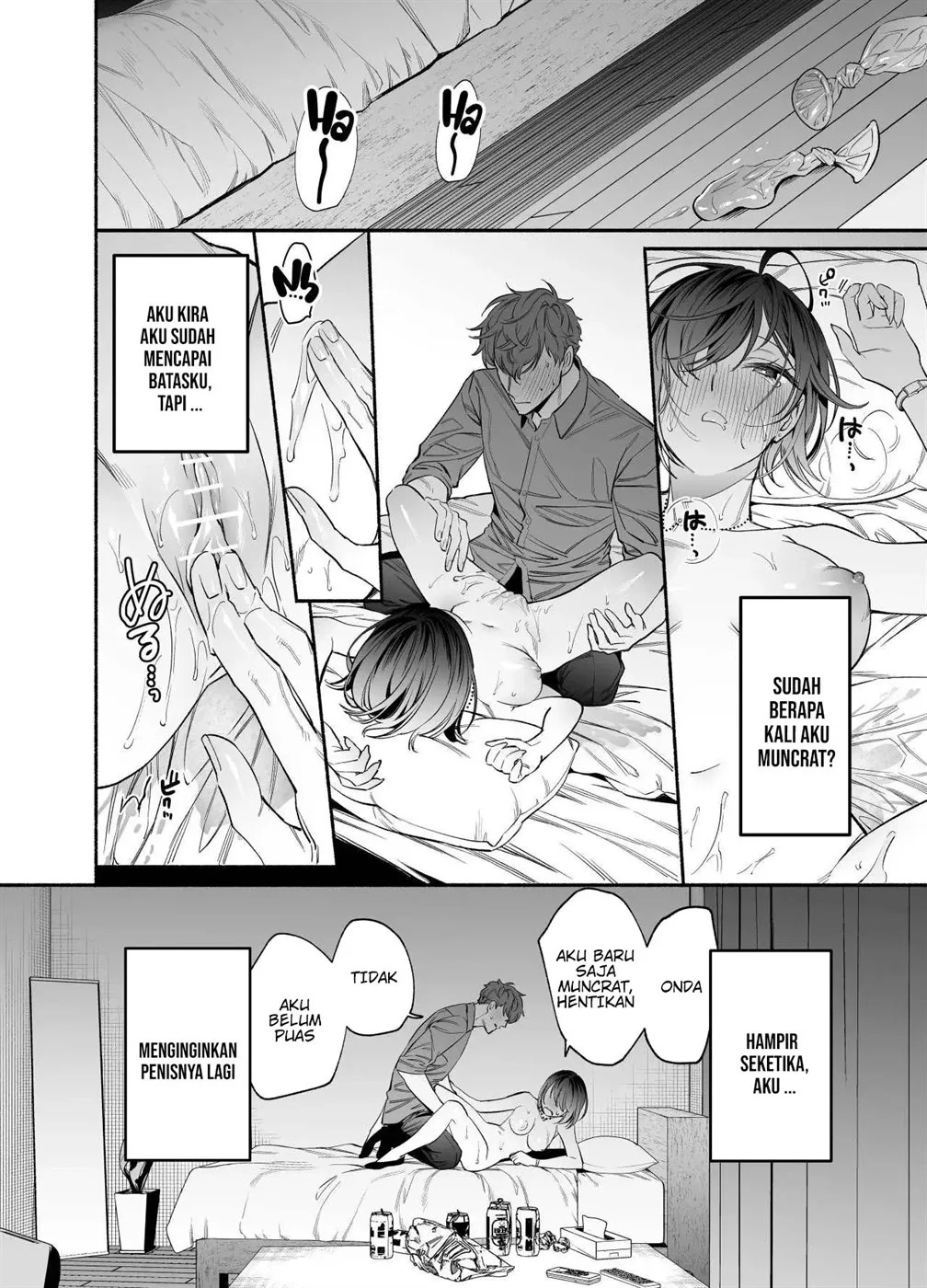 Namaikide Buaisona Kohai Onda ga Zetsurin Amaenbo ni Narimashite???: Chapter chapter-1 - Page 57