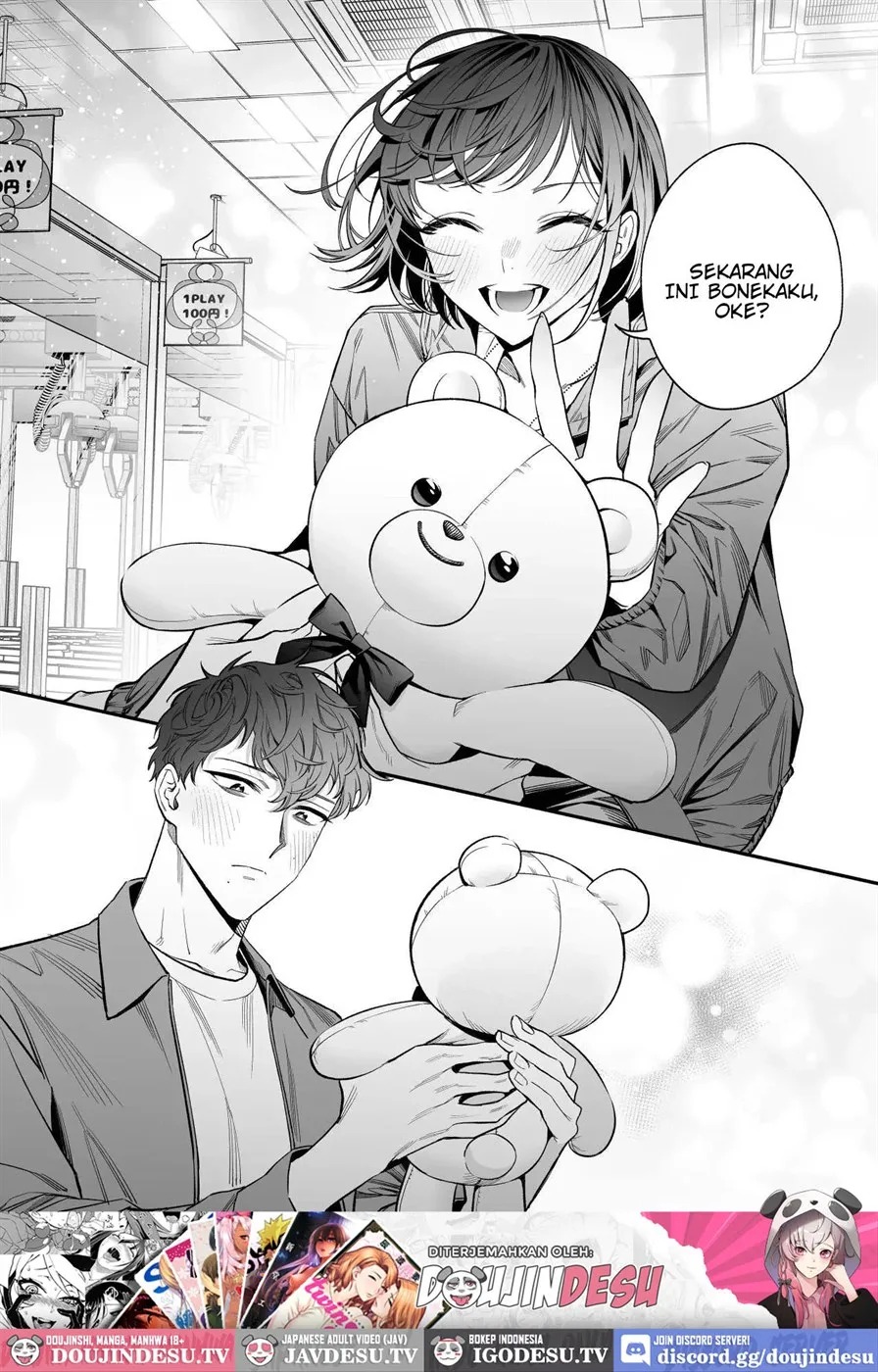 Namaikide Buaisona Kohai Onda ga Zetsurin Amaenbo ni Narimashite???: Chapter chapter-1 - Page 67