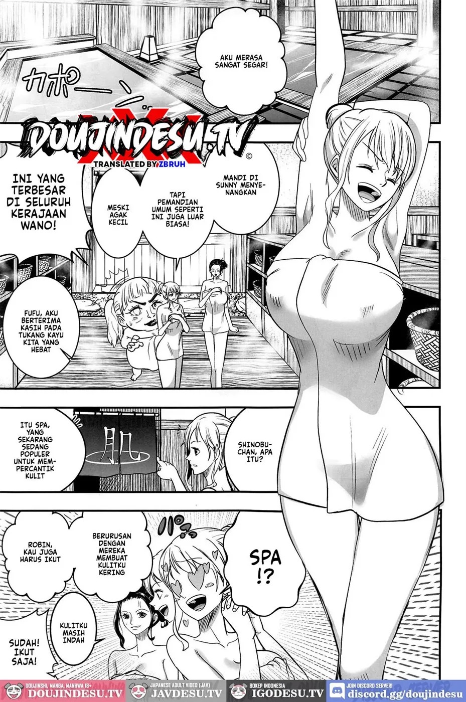 Nami-san Ofuro no Ato ni Oil Massage wa Ikaga?: Chapter chapter-1 - Page 3