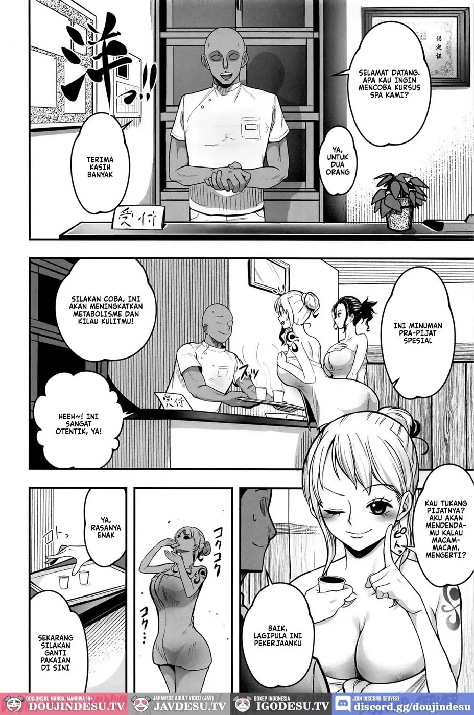 Nami-san Ofuro no Ato ni Oil Massage wa Ikaga?: Chapter chapter-1 - Page 4