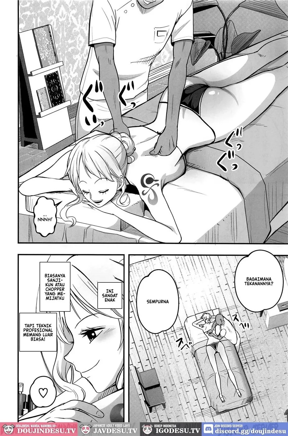 Nami-san Ofuro no Ato ni Oil Massage wa Ikaga?: Chapter chapter-1 - Page 6