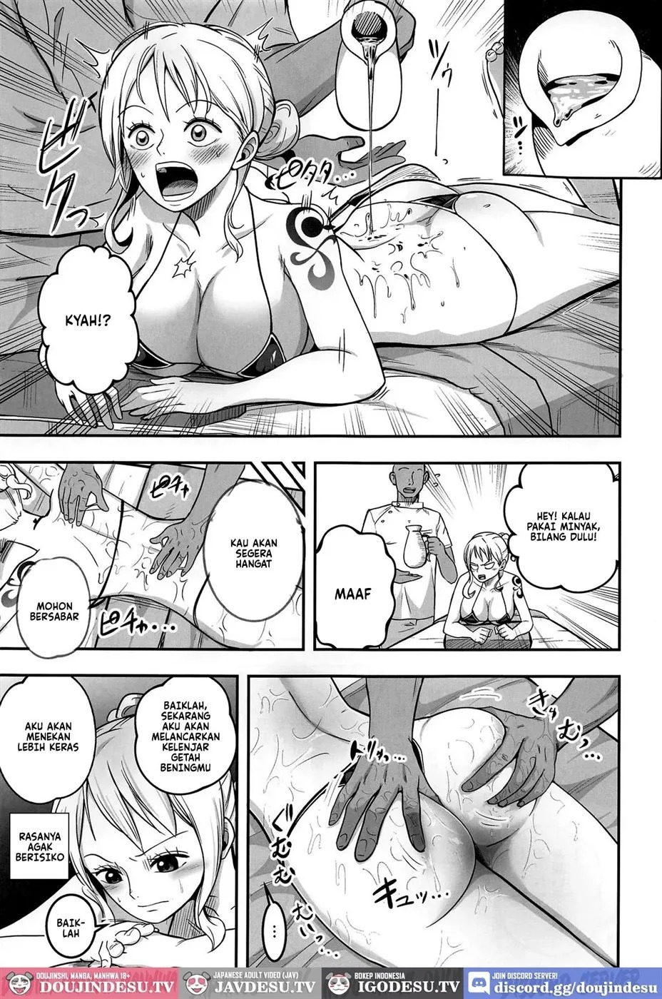Nami-san Ofuro no Ato ni Oil Massage wa Ikaga?: Chapter chapter-1 - Page 7