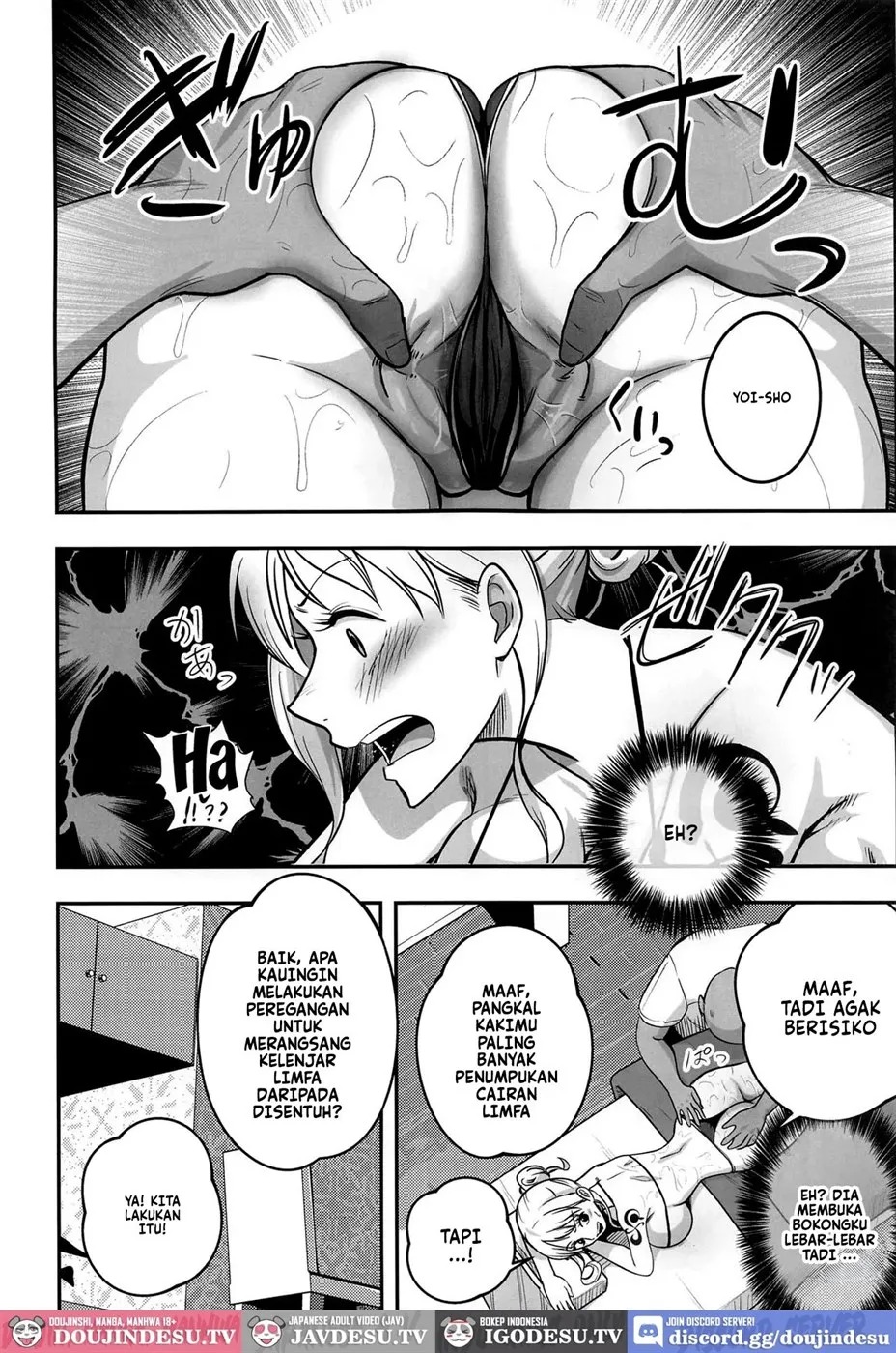 Nami-san Ofuro no Ato ni Oil Massage wa Ikaga?: Chapter chapter-1 - Page 8