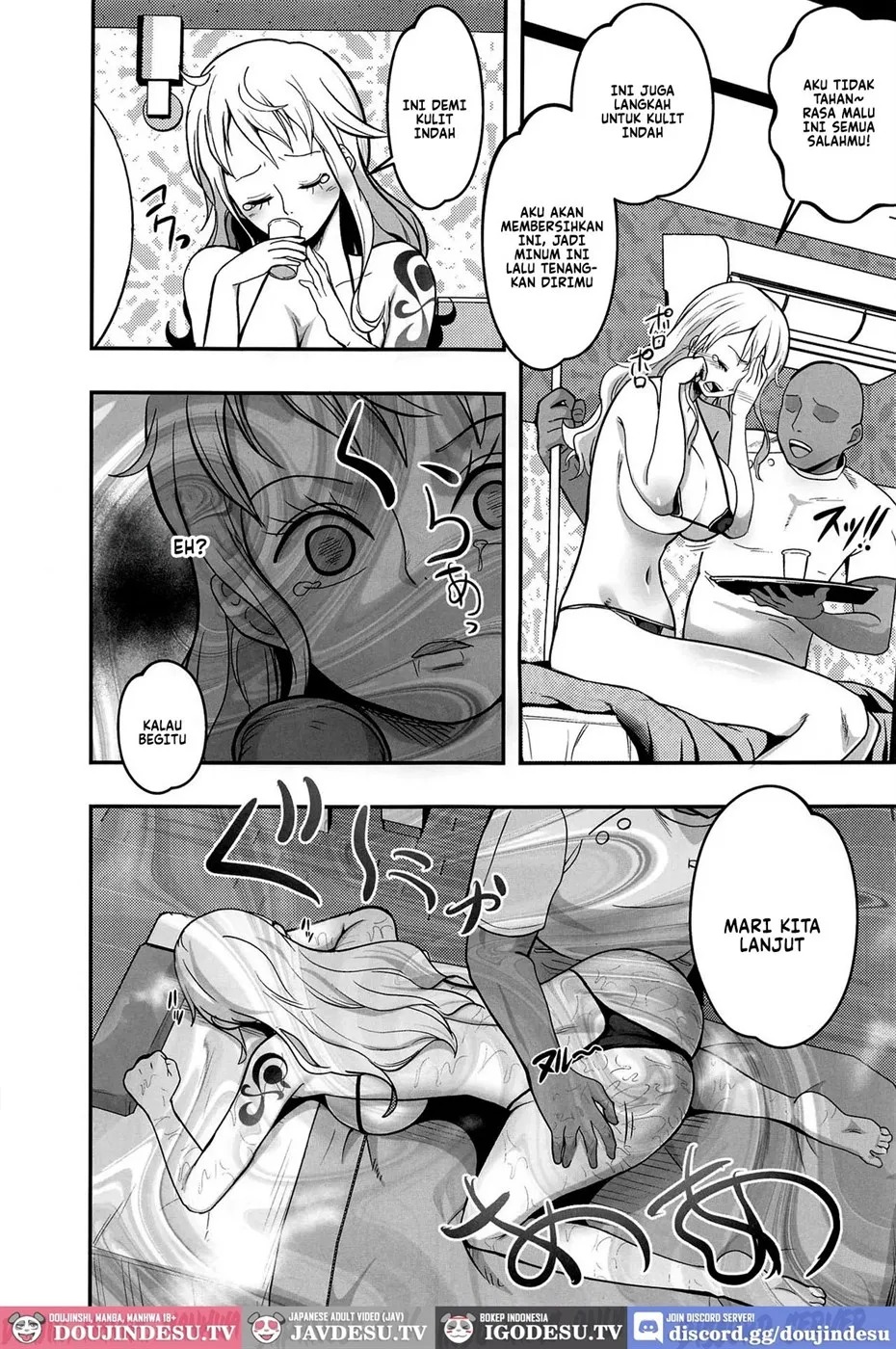 Nami-san Ofuro no Ato ni Oil Massage wa Ikaga?: Chapter chapter-1 - Page 11