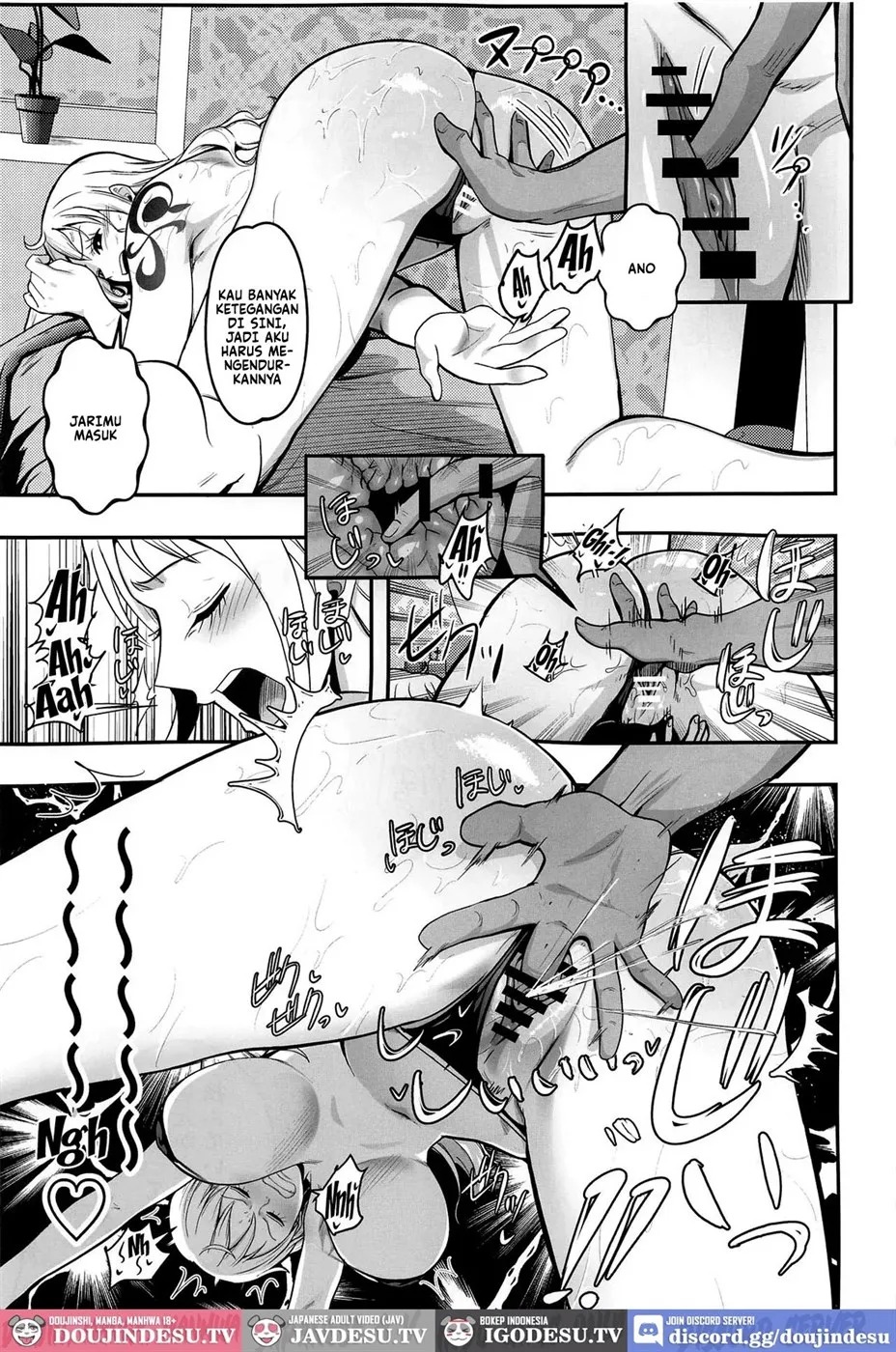 Nami-san Ofuro no Ato ni Oil Massage wa Ikaga?: Chapter chapter-1 - Page 13