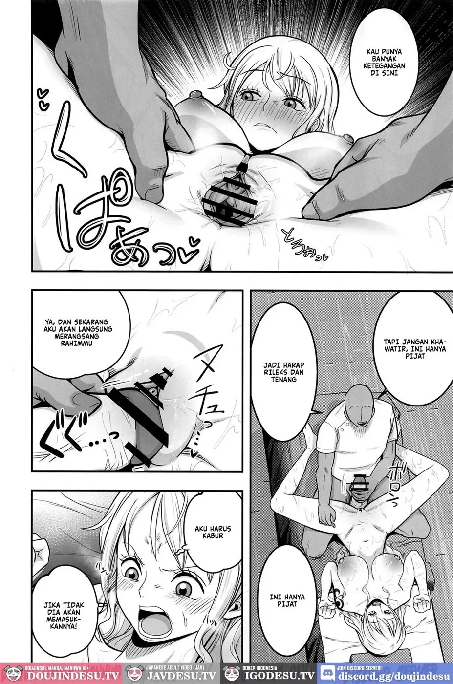 Nami-san Ofuro no Ato ni Oil Massage wa Ikaga?: Chapter chapter-1 - Page 18