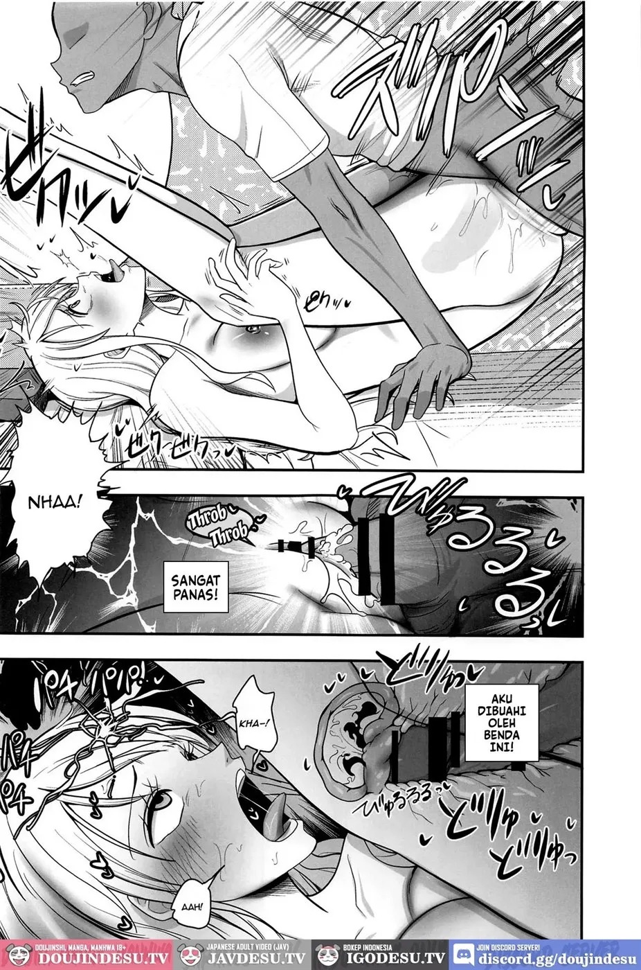 Nami-san Ofuro no Ato ni Oil Massage wa Ikaga?: Chapter chapter-1 - Page 23