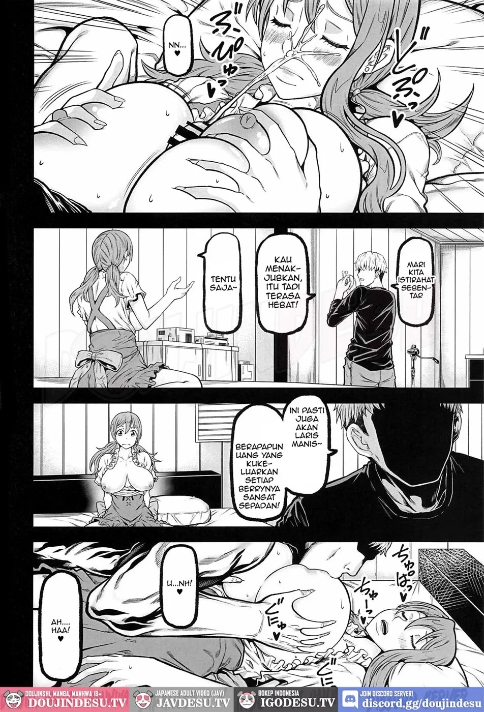 Naminami: Chapter chapter-2 - Page 10