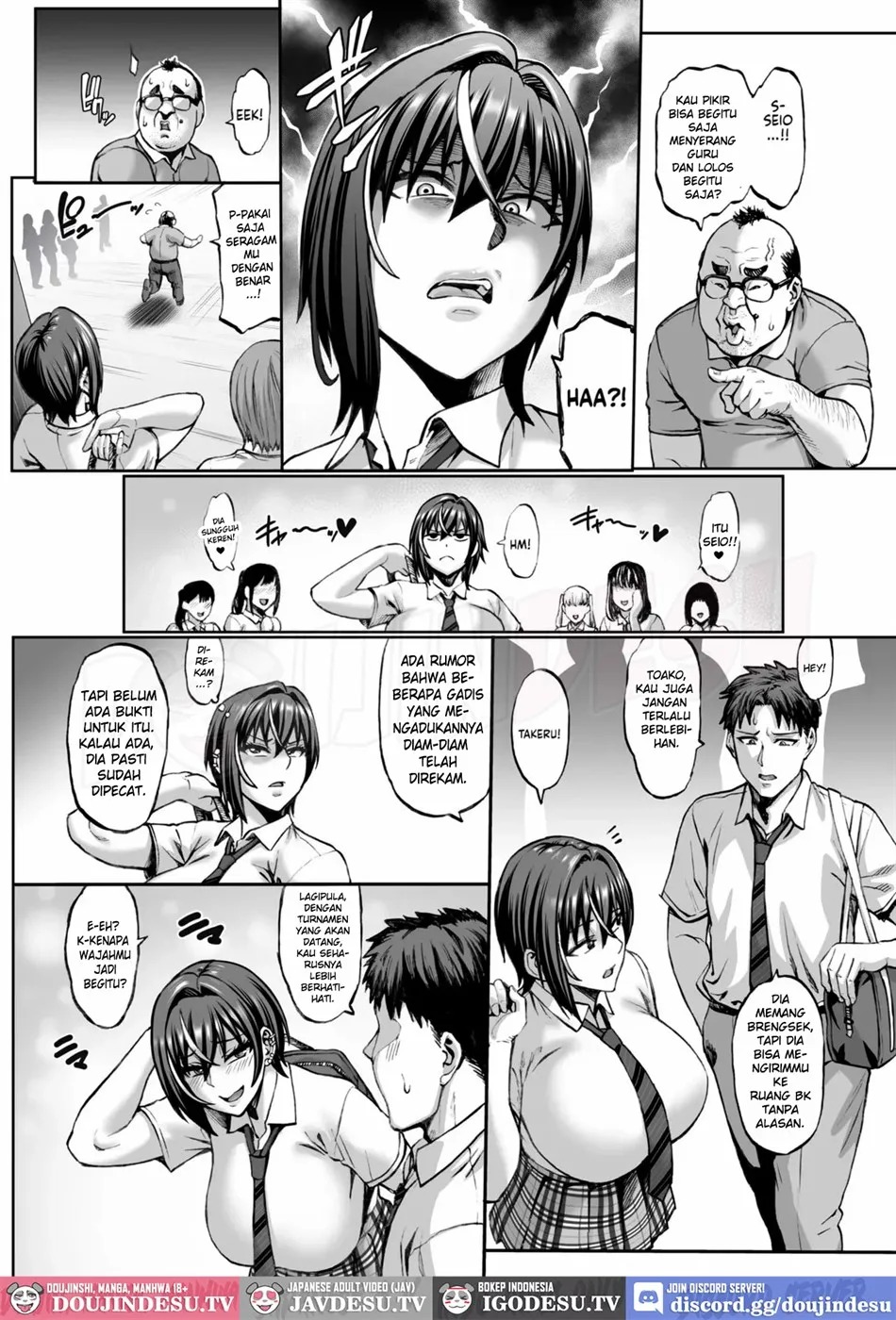 Nande Atashi wa Konna Yatsu ni Katenai nda...!: Chapter chapter-1 - Page 4