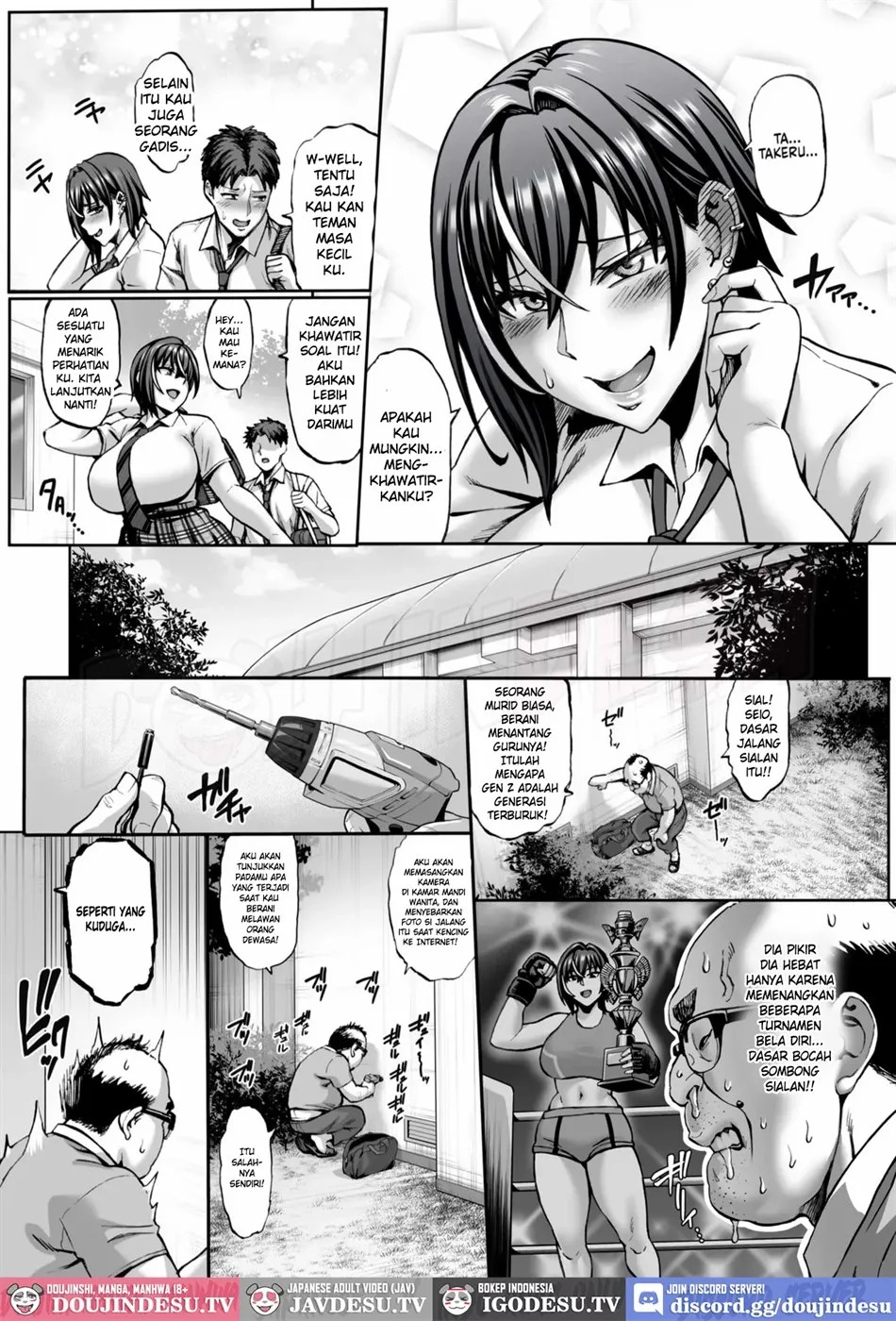 Nande Atashi wa Konna Yatsu ni Katenai nda...!: Chapter chapter-1 - Page 5