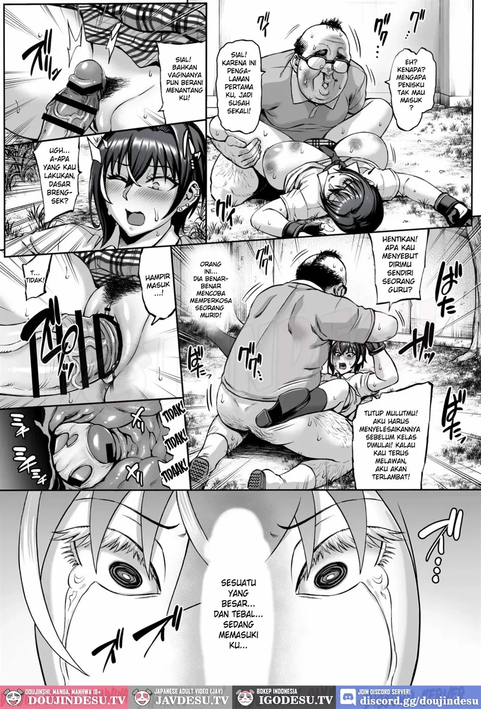 Nande Atashi wa Konna Yatsu ni Katenai nda...!: Chapter chapter-1 - Page 11