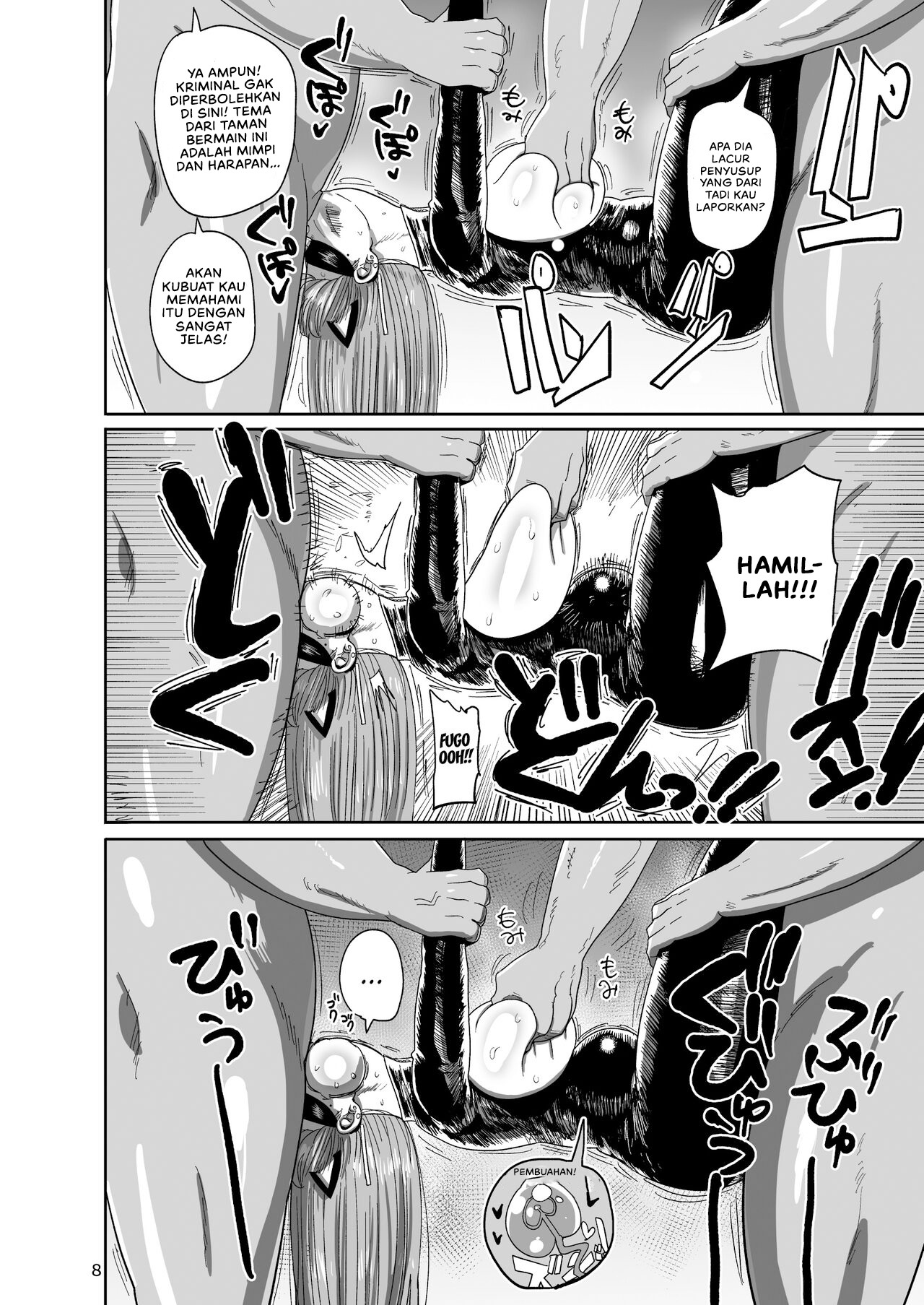 Nandemo Chousa Mama Kuma Shizue wa Teiko ga Dekinai: Chapter chapter-1 - Page 9