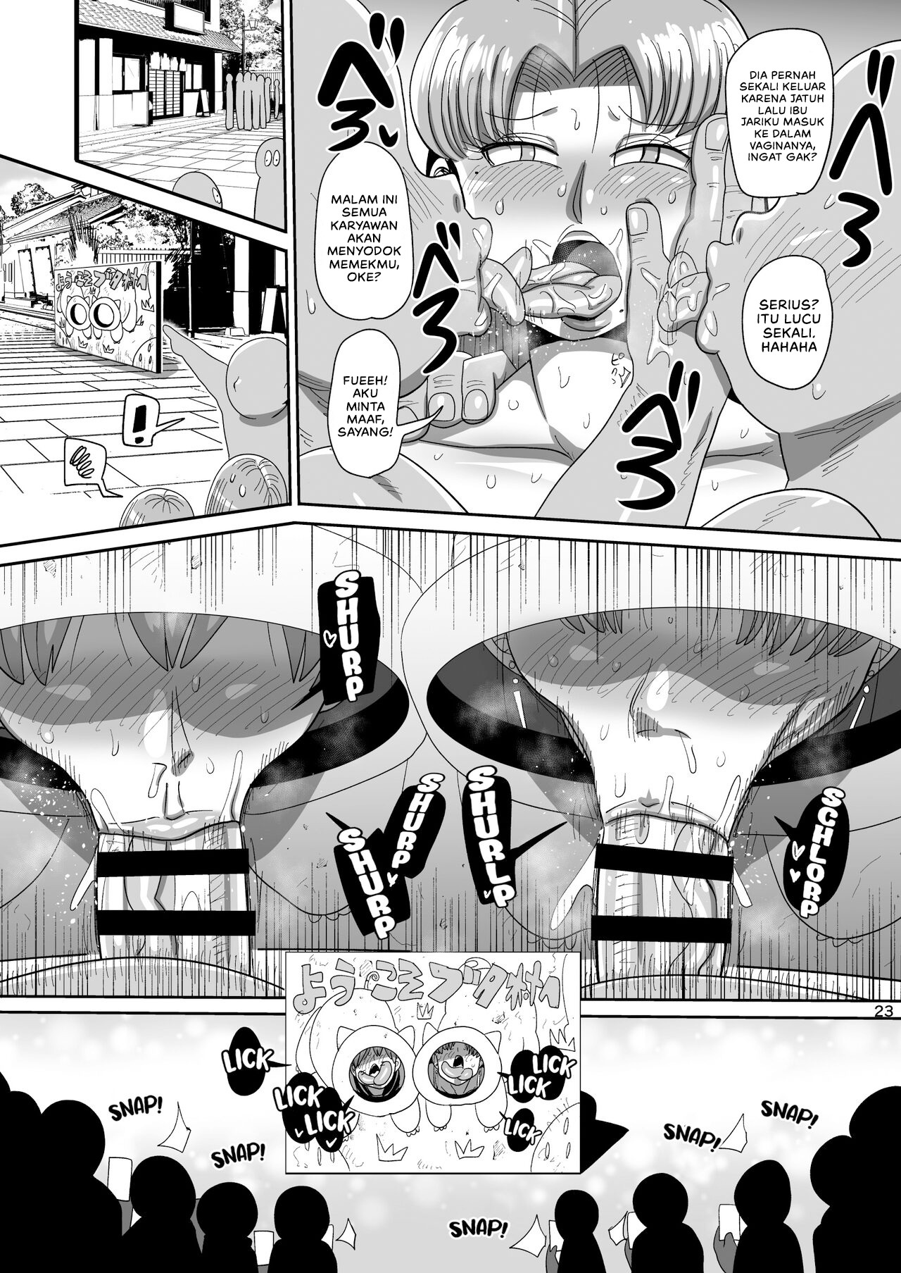 Nandemo Chousa Mama Kuma Shizue wa Teiko ga Dekinai: Chapter chapter-1 - Page 24